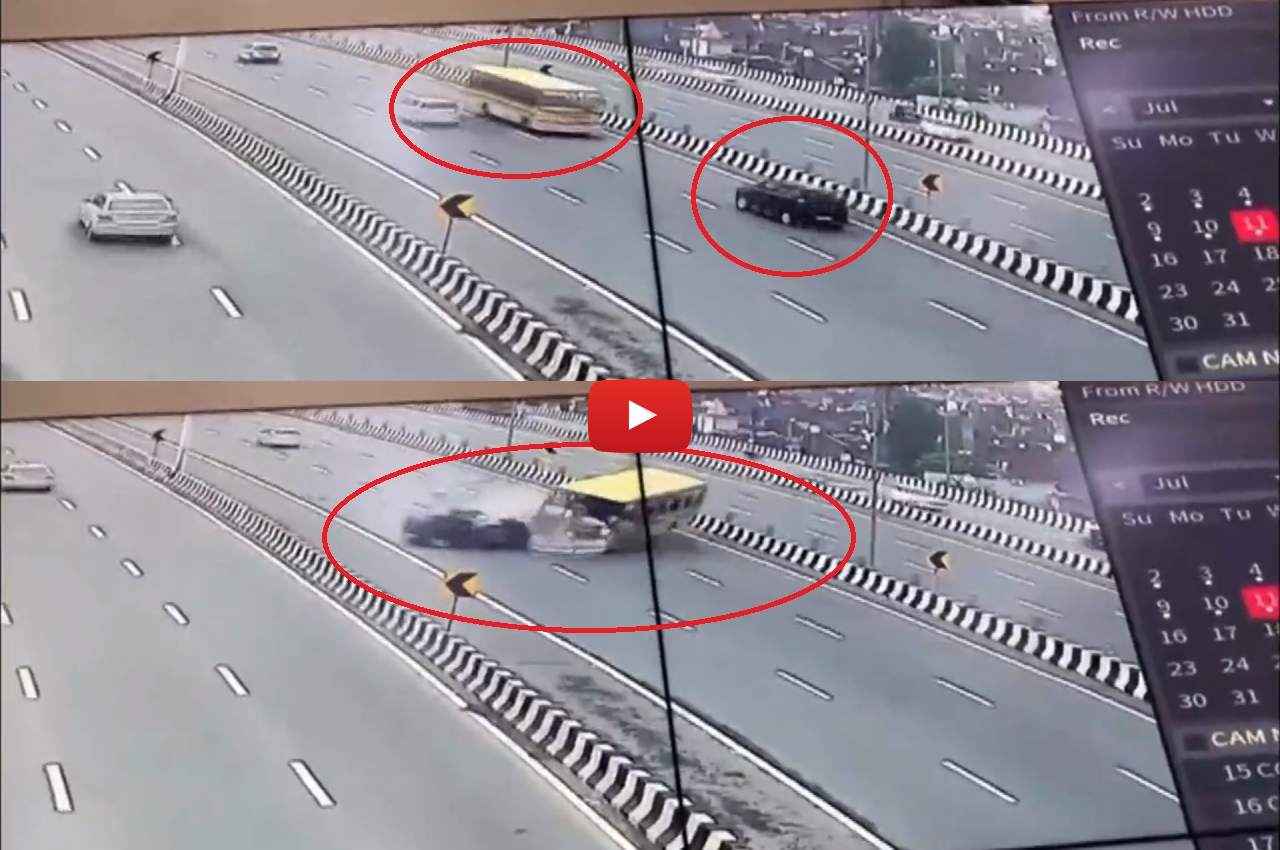 Ghaziabad Accident Video: गाजियाबाद में बस-कार की टक्कर का सीसीटीवी आया सामने, चंद सेकंड में चली गई 6 जानें