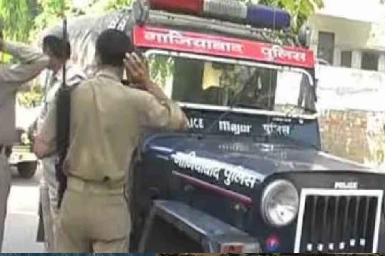 गाजियाबाद: जासूसी के आरोप में विदेश मंत्रालय का कर्मचारी गिरफ्तार, कराची भेजता था 'सीक्रेट'