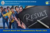 Gujarat Board SSC Supplementary Result 2023