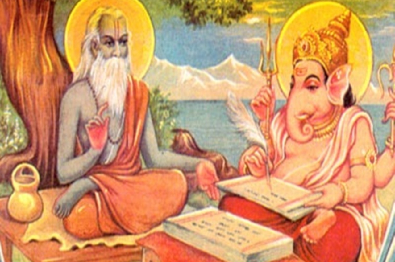 Guru Purnima