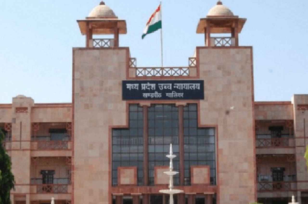MP प्री-नर्सिंग चयन परीक्षा के रिजल्ट ग्वालियर की हाईकोर्ट बेंच ने लगाई रोक, कहा-क्या प्रदेश सरकार पर नियम लागू नहीं होता ?