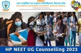 HP NEET UG Counselling 2023