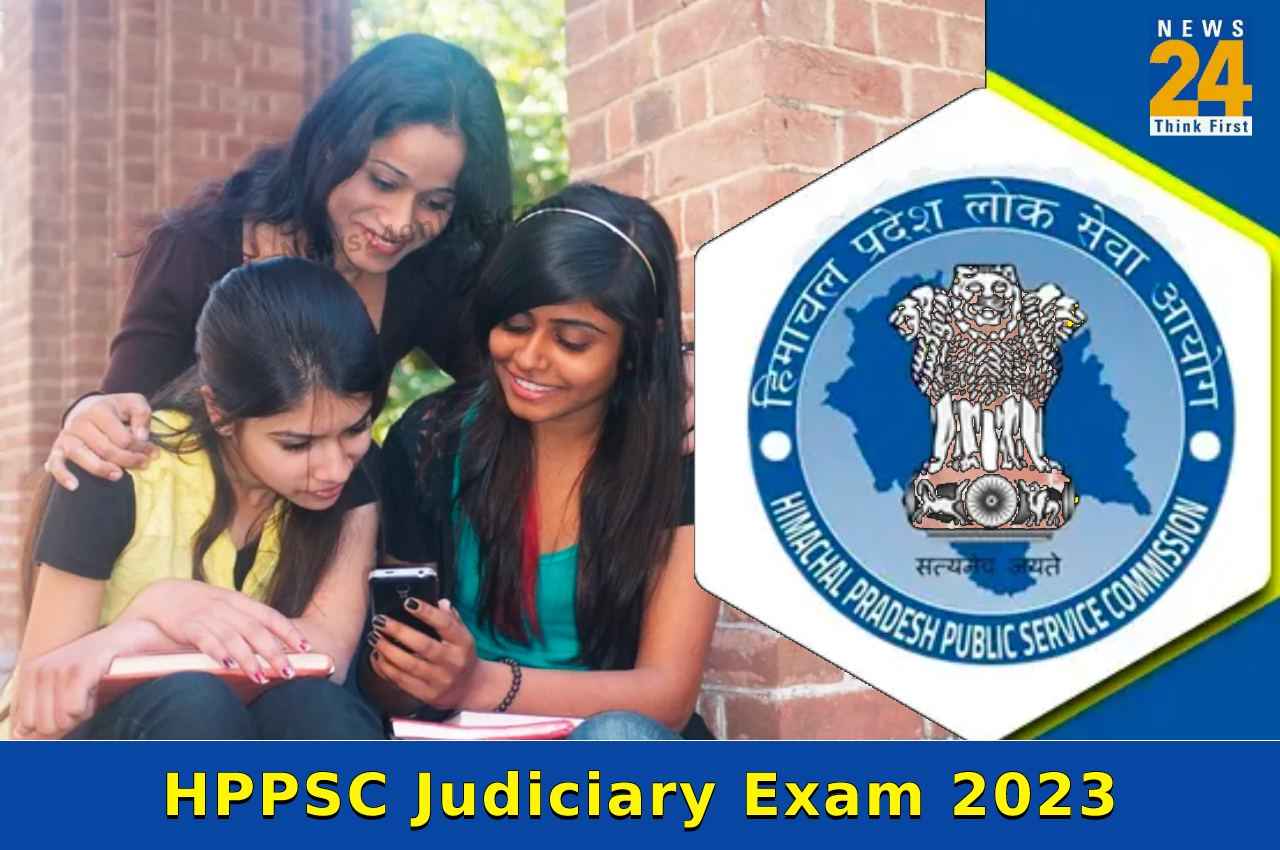 HPPSC Judiciary Exam 2023: हिमाचल प्रदेश न्यायिक सेवा प्रीलिम्स का रिजल्ट जारी, अब इस दिन आयोजित होगी मुख्य परीक्षा