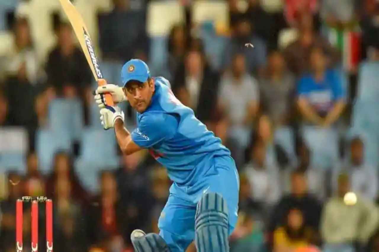 Happy Birthday MS Dhoni