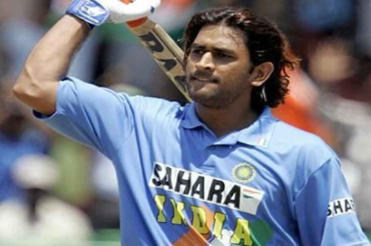 Happy Birthday MS Dhoni