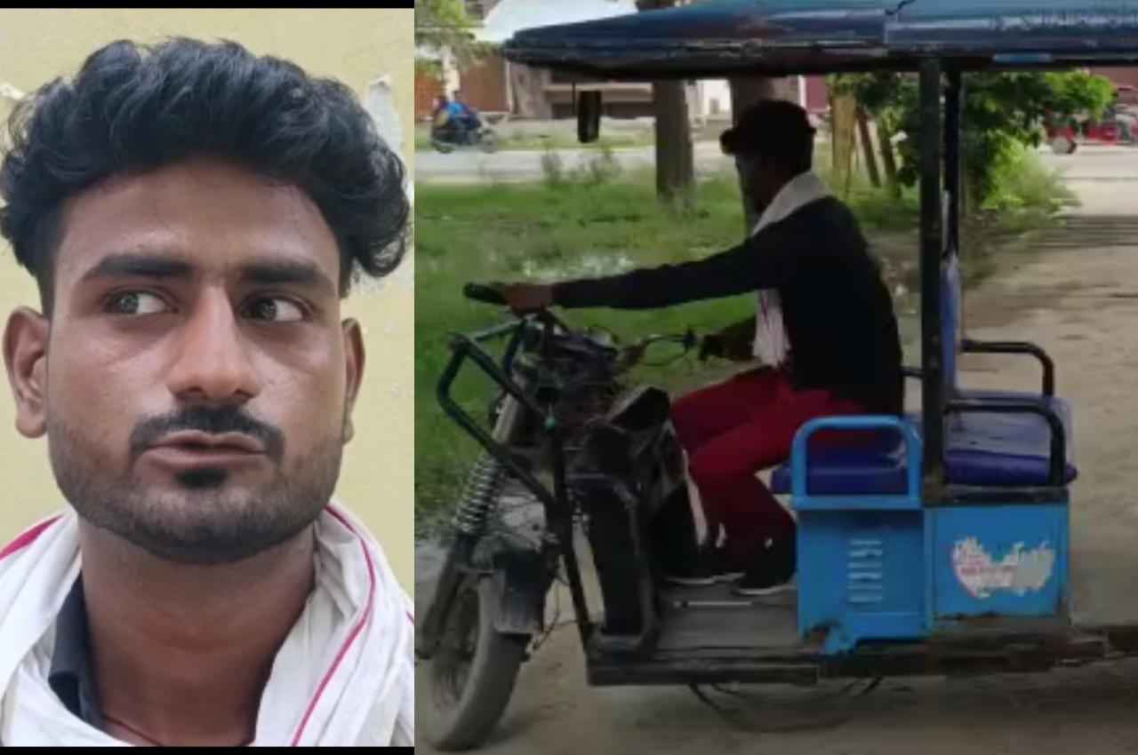 Hardoi News, Annual Turnover, Hardoi E Rishka Driver, Crime news, Cyber Crime News, UP News Hardoi News, Annual Turnover, Hardoi E Rishka Driver, Crime news, Cyber Crime News, UP News