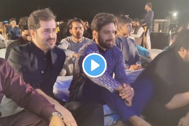 Haris Rauf Wedding