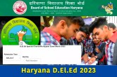 Haryana D.El.Ed 2023