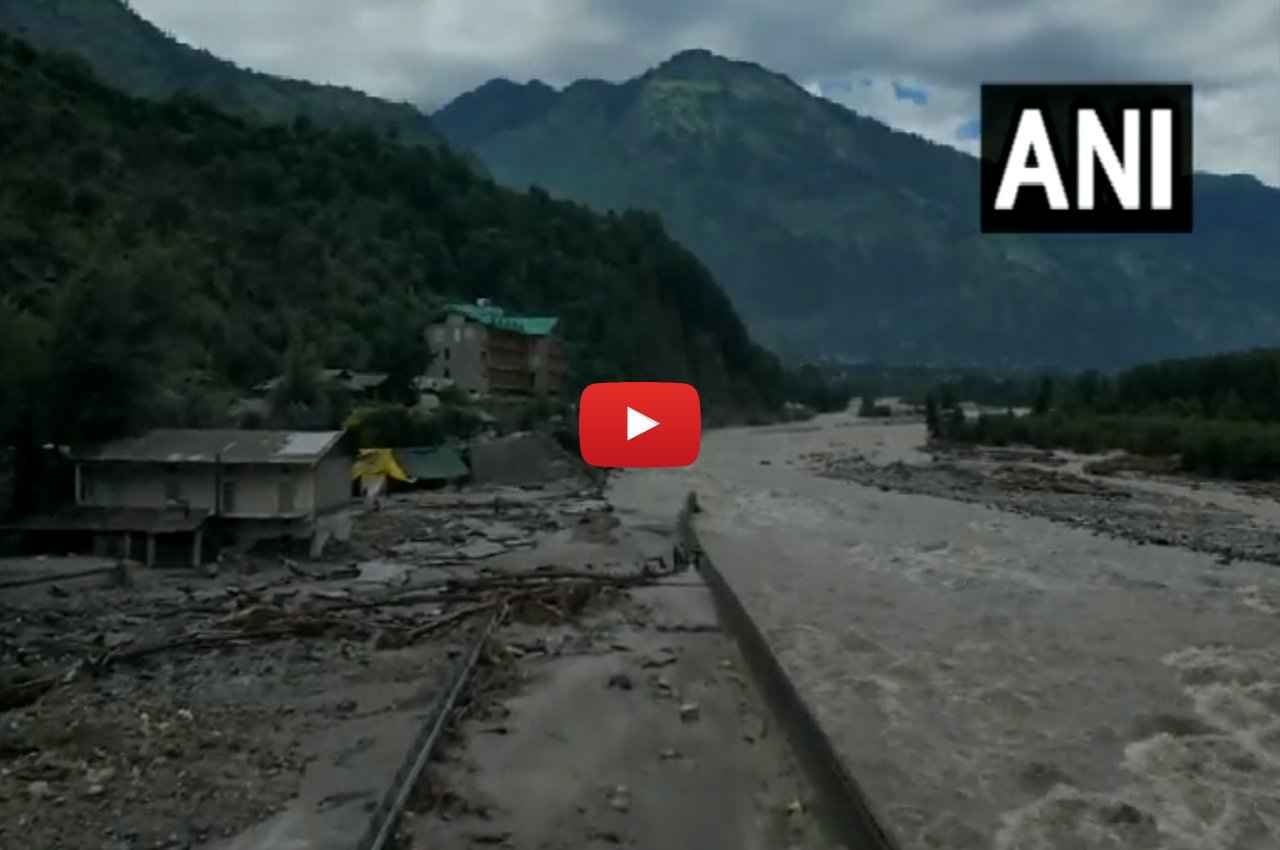 Himachal Pradesh Flood, Beas River, Drone Video, Himachal Pradesh video, manali Video Himachal Pradesh Flood, Beas River, Drone Video, Himachal Pradesh video, manali Video