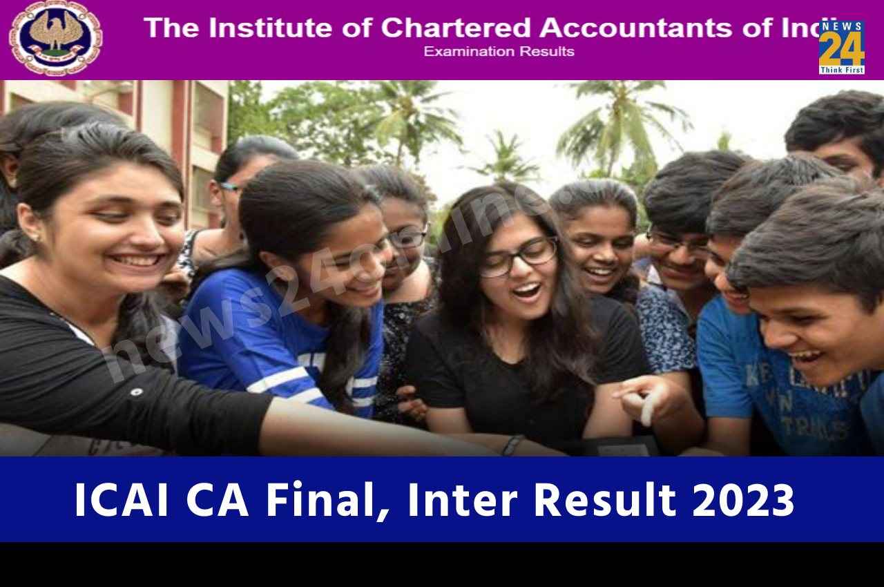 ICAI CA Final, Inter Result 2023: जानें कब जारी होगा आईसीएआई सीए इंटर, फाइनल रिजल्ट, धीरज खंडेलवाल ने दी जानकारी