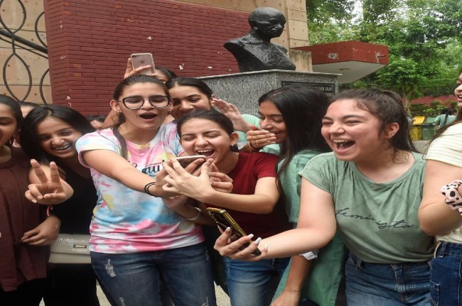 ICAI CA Inter, Final Result 2023