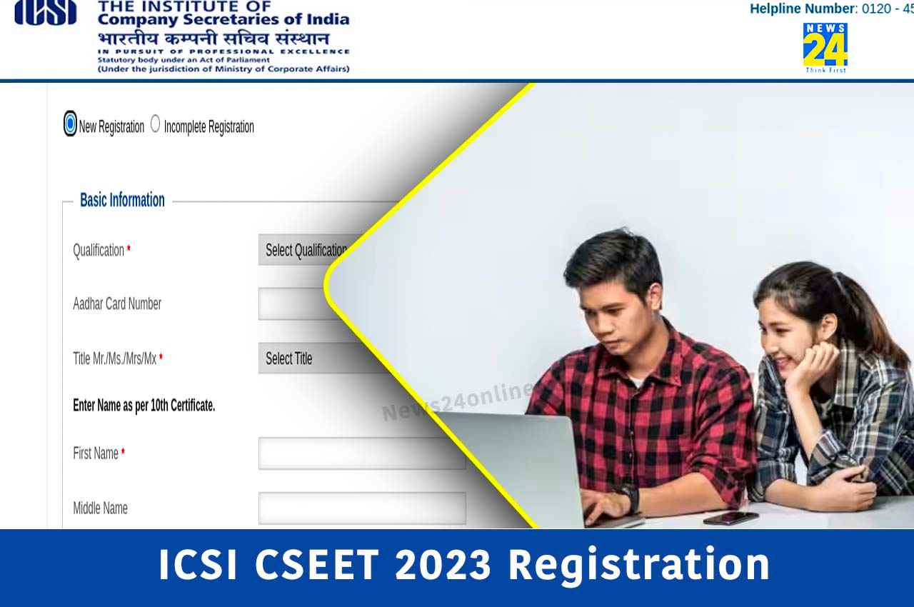 ICSI CSEET 2023: सीएस एक्जीक्यूटिव एंट्रेंस टेस्ट के लिए रजिस्ट्रेशन शुरू, यहां चेक करें एग्जाम डिटेल्स