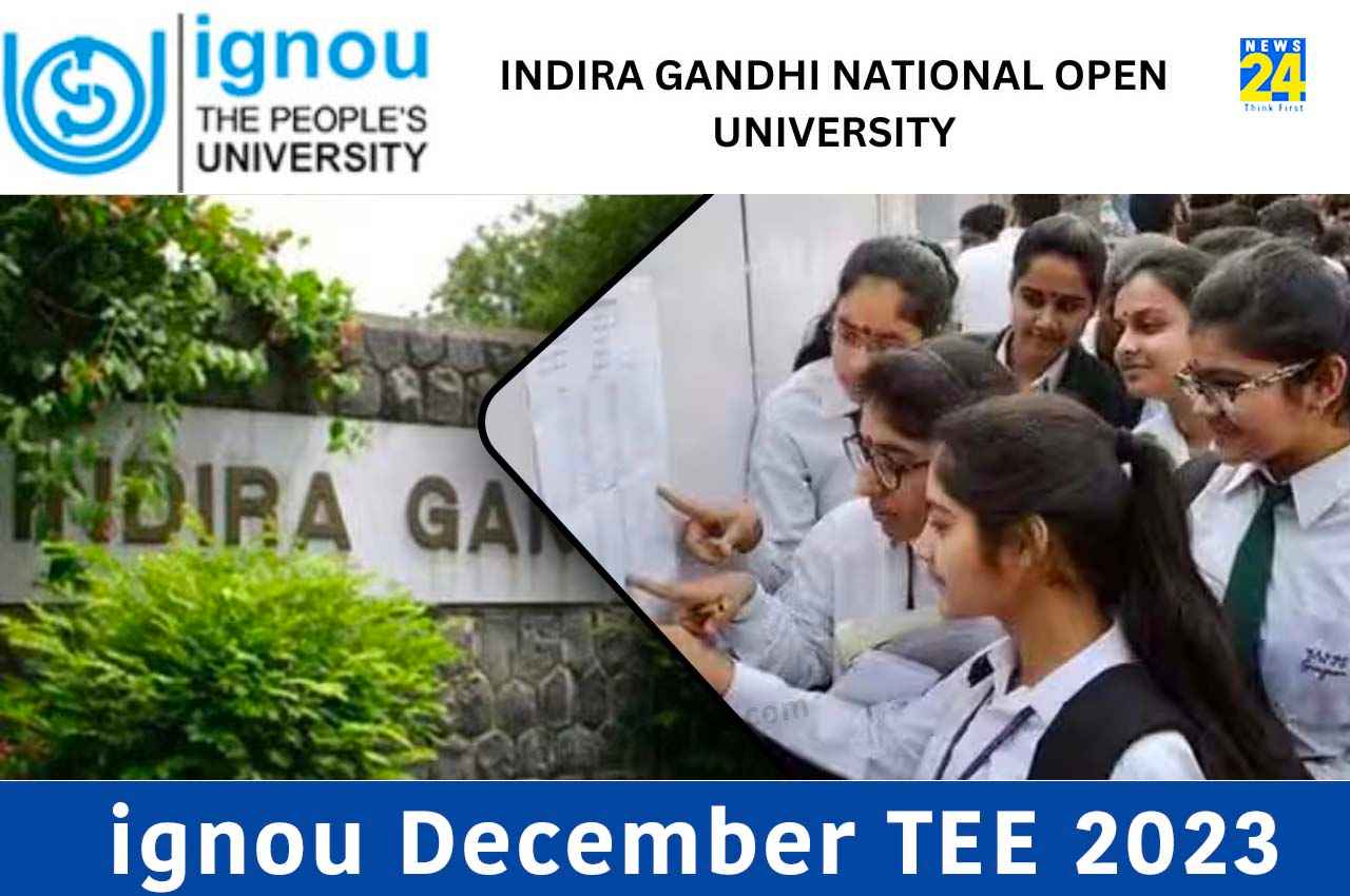 IGNOU December TEE 2023: इग्नू दिसंबर टीईई की डेटशीट जारी, यहां चेक करें शेड्यूल