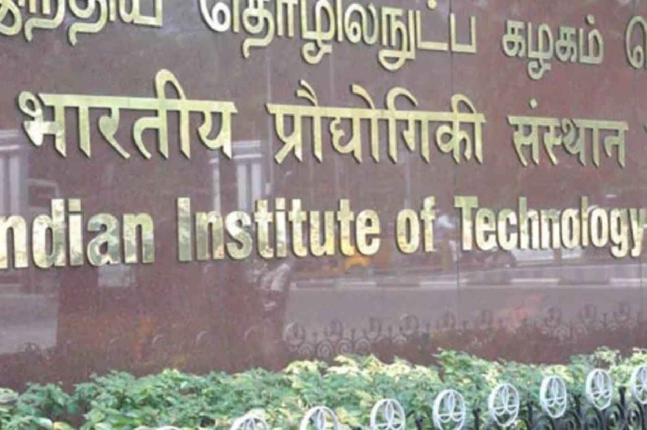 IIT In Tanzania, IIT overseas campus, Tanzania Zanzibar, IIT campus, World News