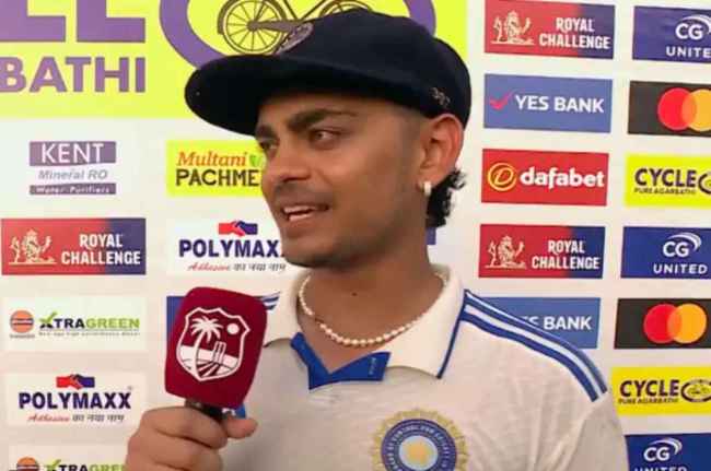 IND vs WI Ishan Kishan