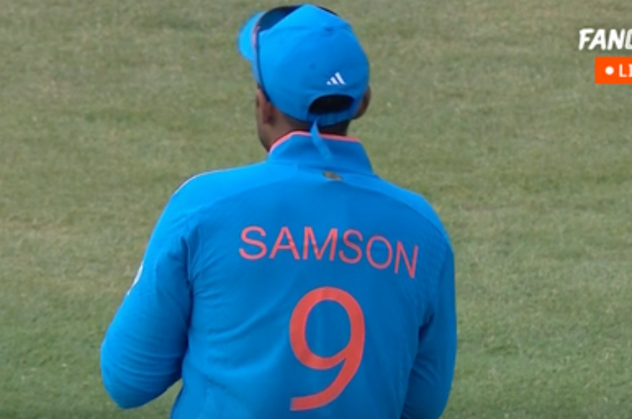 IND vs WI Sanju Samson Suryakumar Yadav