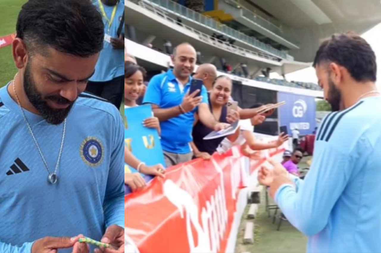 IND vs WI: कोहली को नन्ही फैन ने दिया खास तोहफा, 'चेज मास्टर' का रिएक्शन देख पिता भी हुए इमोशनल, देखें वीडियो