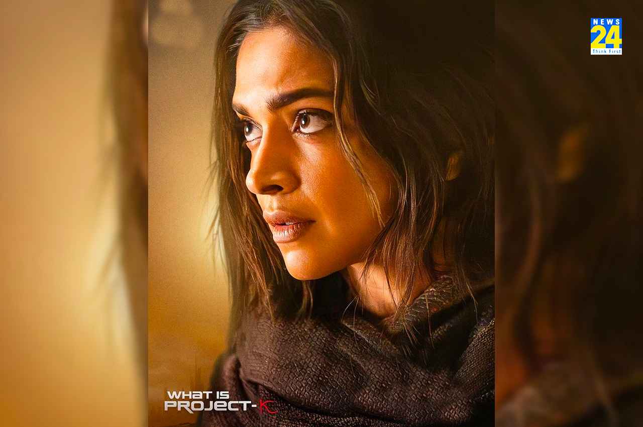 Project K Deepika First Look: ‘प्रोजेक्ट के’ से दीपिका का फर्स्ट लुक आउट, इंटेंस लुक में नजर आई एक्ट्रेस
