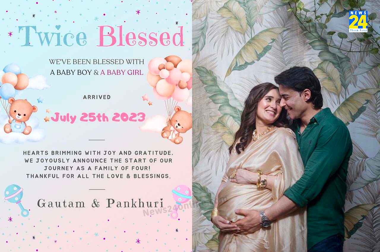 Gautam Rode-Pankhuri Awasthy: पंखुड़ी अवस्थी ने जुड़वा बच्चों को दिया जन्म, एक बेटे और बेटी के पिता बने गौतम रोड़े