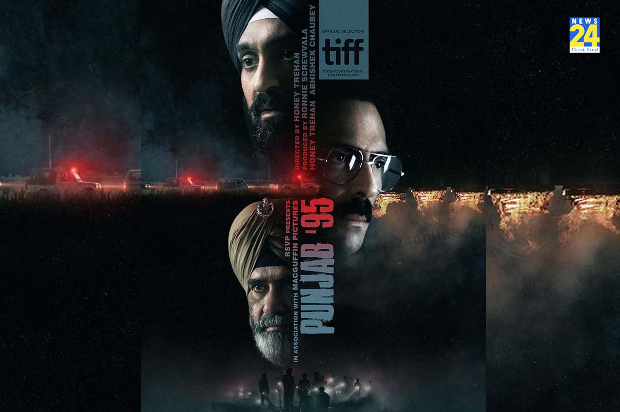 Punjab 95 First Look OUT