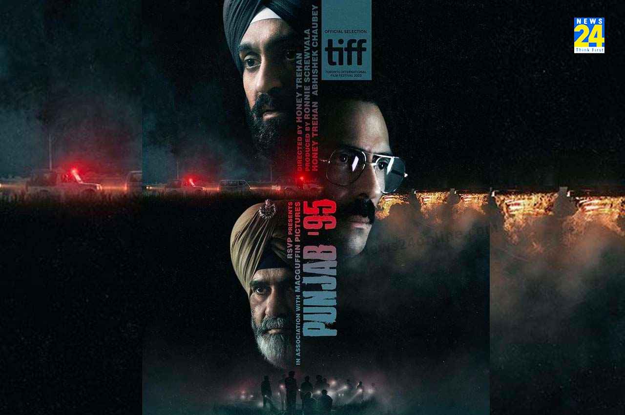 Punjab 95 First Look OUT Punjab 95 First Look OUT
