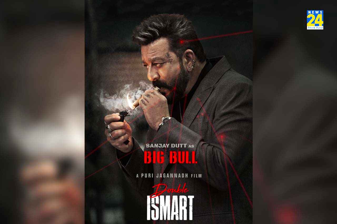 Double iSmart:  बर्थडे पर सिगार पीते नजर आए संजय दत्त, ‘डबल इस्मार्ट’ से एक्टर का फर्स्ट लुक आउट