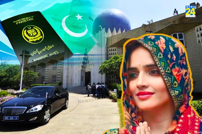 Seema Haider, Seema Haider Passport, Pakistan, Pakistani Embassy, UP ATS, Sachin Meena