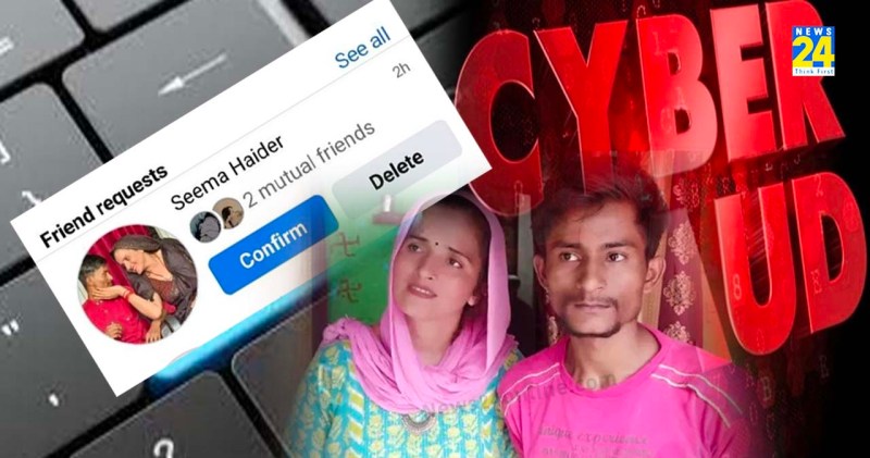 Cyber Fraud, Cheating, Seema Haider, Social Media, FB, Seema Haidar on Social Media, Viral News
