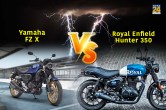 Yamaha FZ X price, Royal Enfield Hunter 350 mileage, auto news, bikes under 1 lakhs