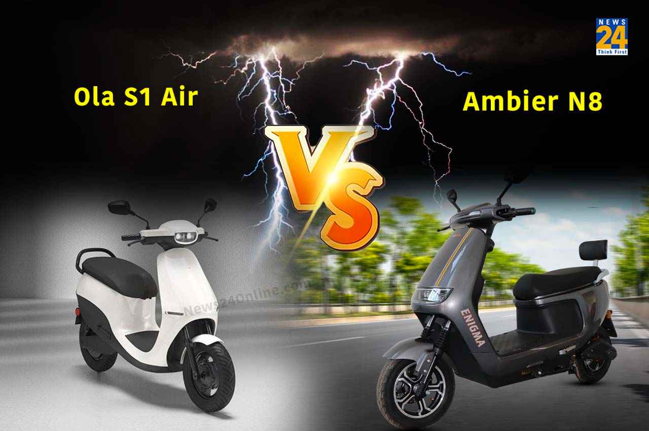 Ola को चुनौती देने आया Ambier, आपके लिए किसे खरीदना रहेगा फायदे का सौदा? यहां जानें कीमत और माइलेज