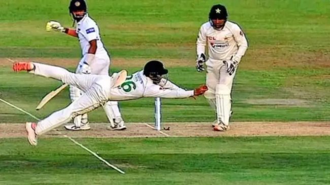 Imam-ul-Haq Takes Amazing Catch