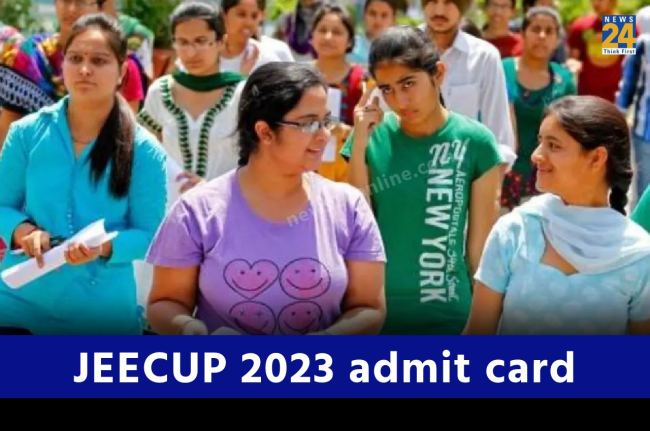 JEECUP 2023 admit card JEECUP 2023 admit card