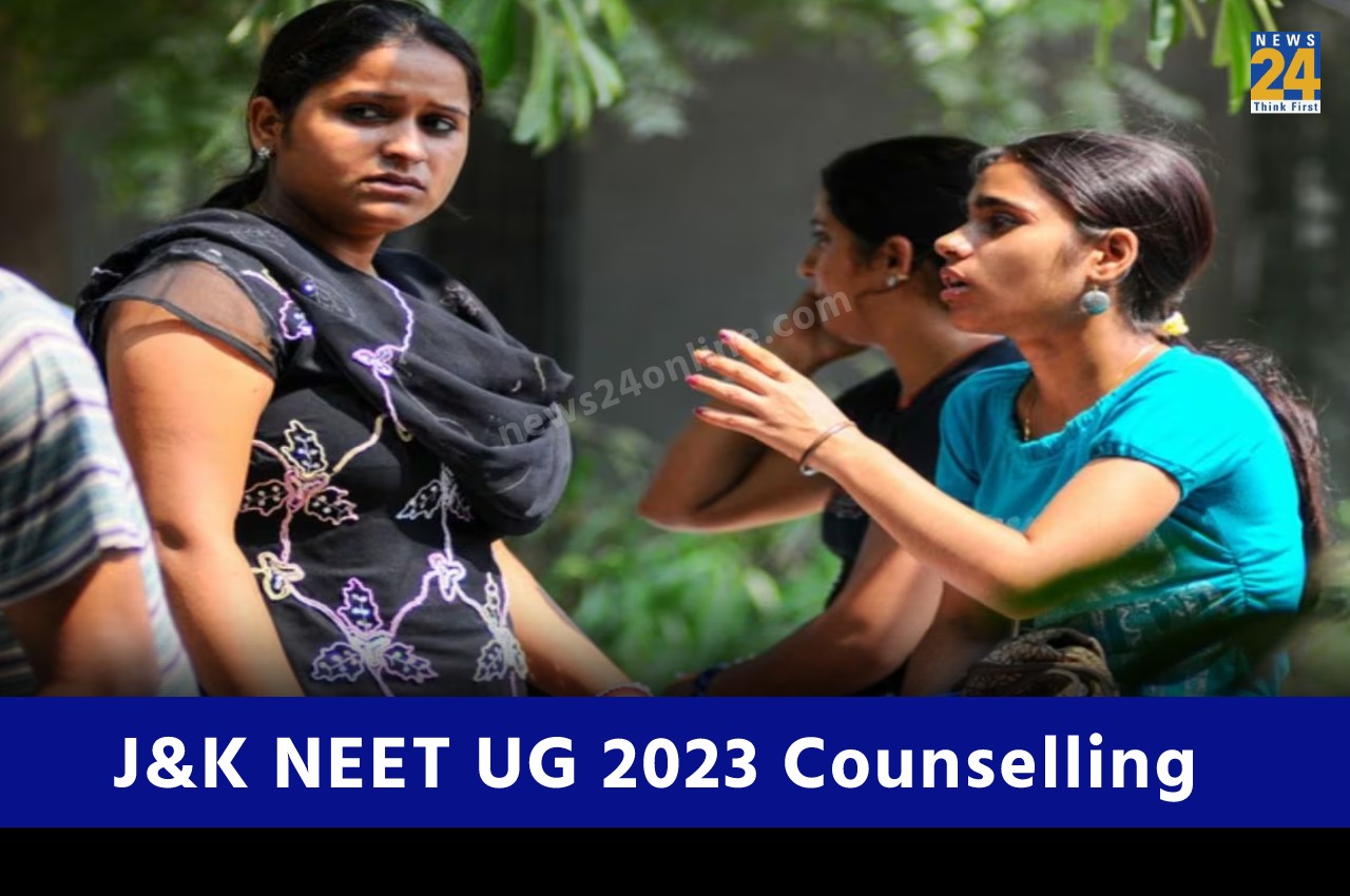 J&K NEET UG 2023 Counselling