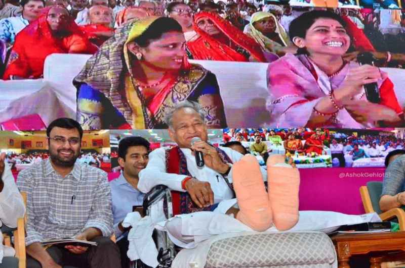 Jaipur, CM Ashok Gehlot