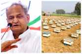 Jaipur, CM Ashok gehlot