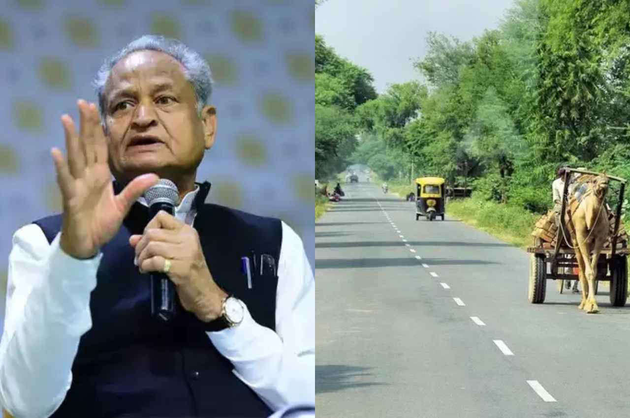 Jaipur, CM Ashok gehlot