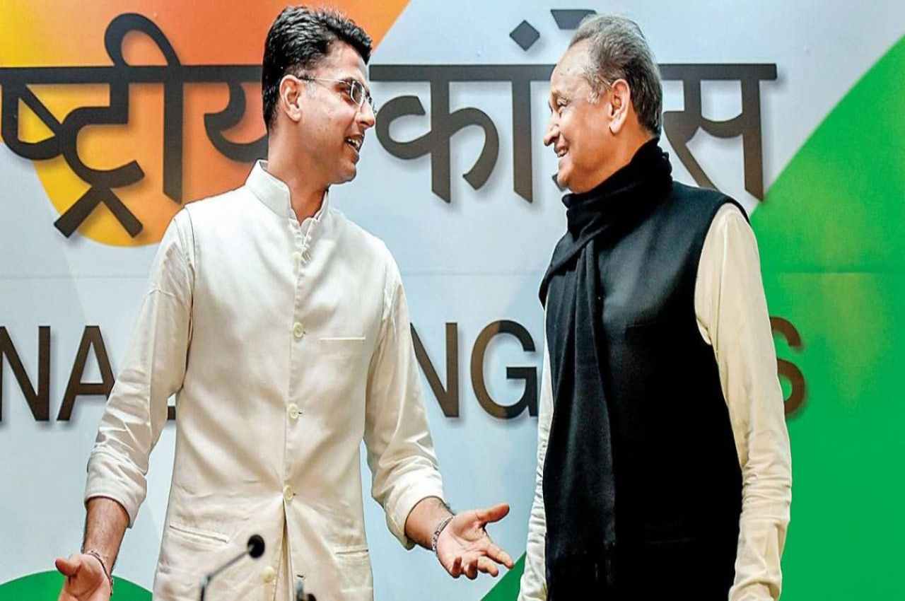 Jaipur, Sachin Pilot and CM Ashok Gehlot