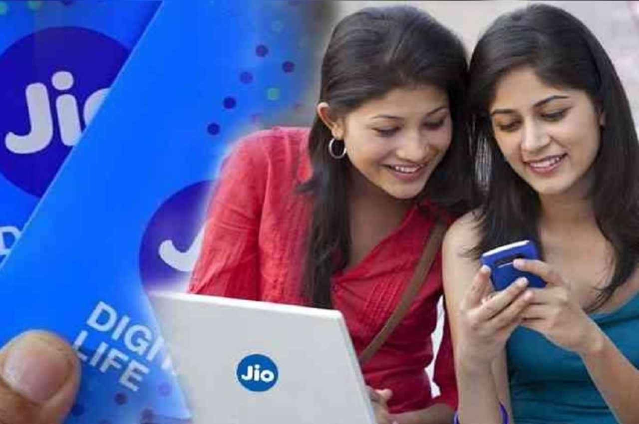 Jio Bharat Plans: जियो ने छुड़ाए Airtel और Vi के पसीने! फोन के साथ लॉन्च किए 2 सस्ते रिचार्च प्लान, जानिए