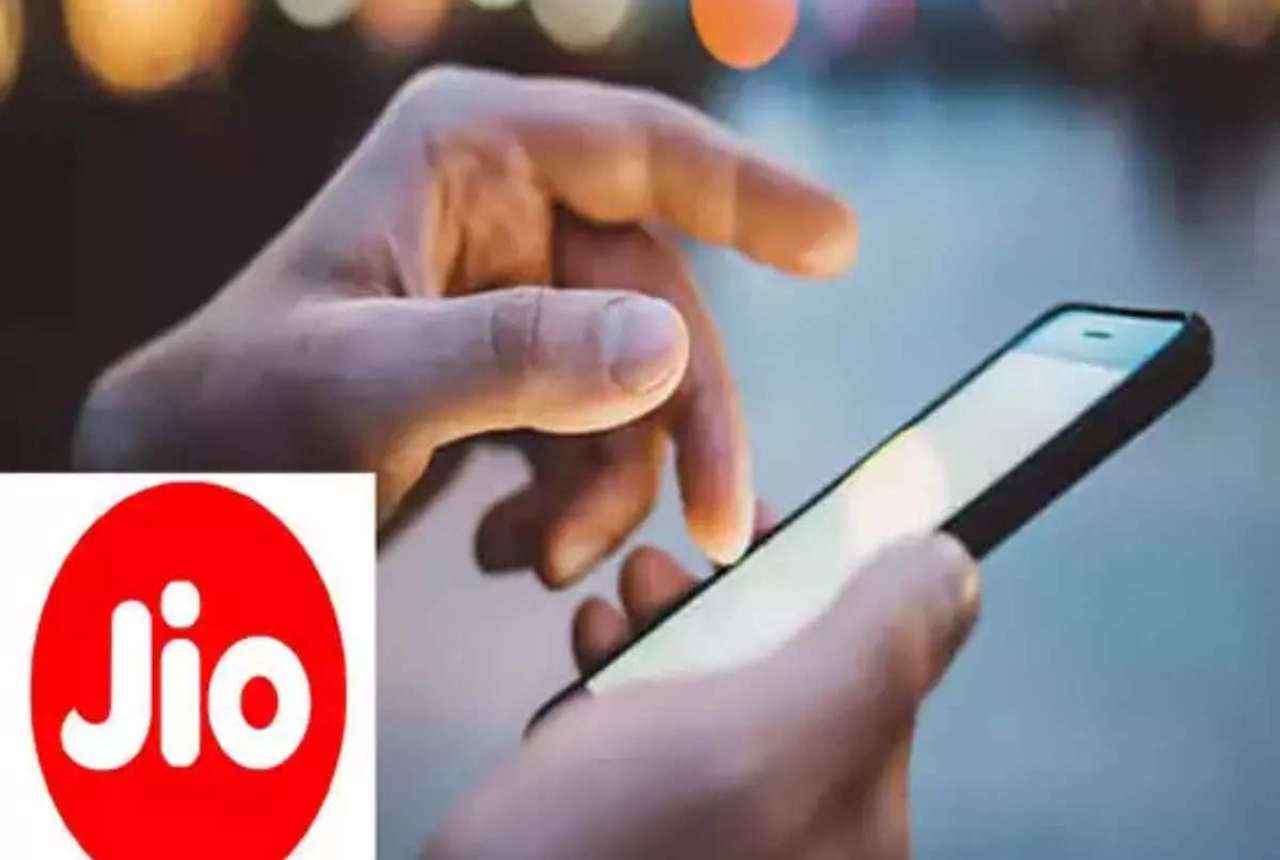 ये है Jio का किफायती प्लान, फ्री में मिलेगा DTH, कॉलिंग, Wi-Fi समेत कई सुविधाओं का लाभ!