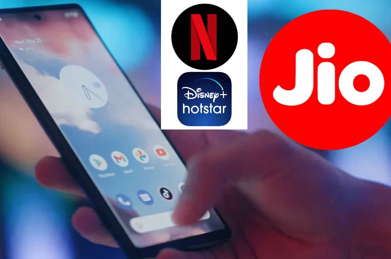 Jio का धांसू प्लान! फ्री में चलेगा Amazon Prime और Netflix, जानें बेनिफिट्स