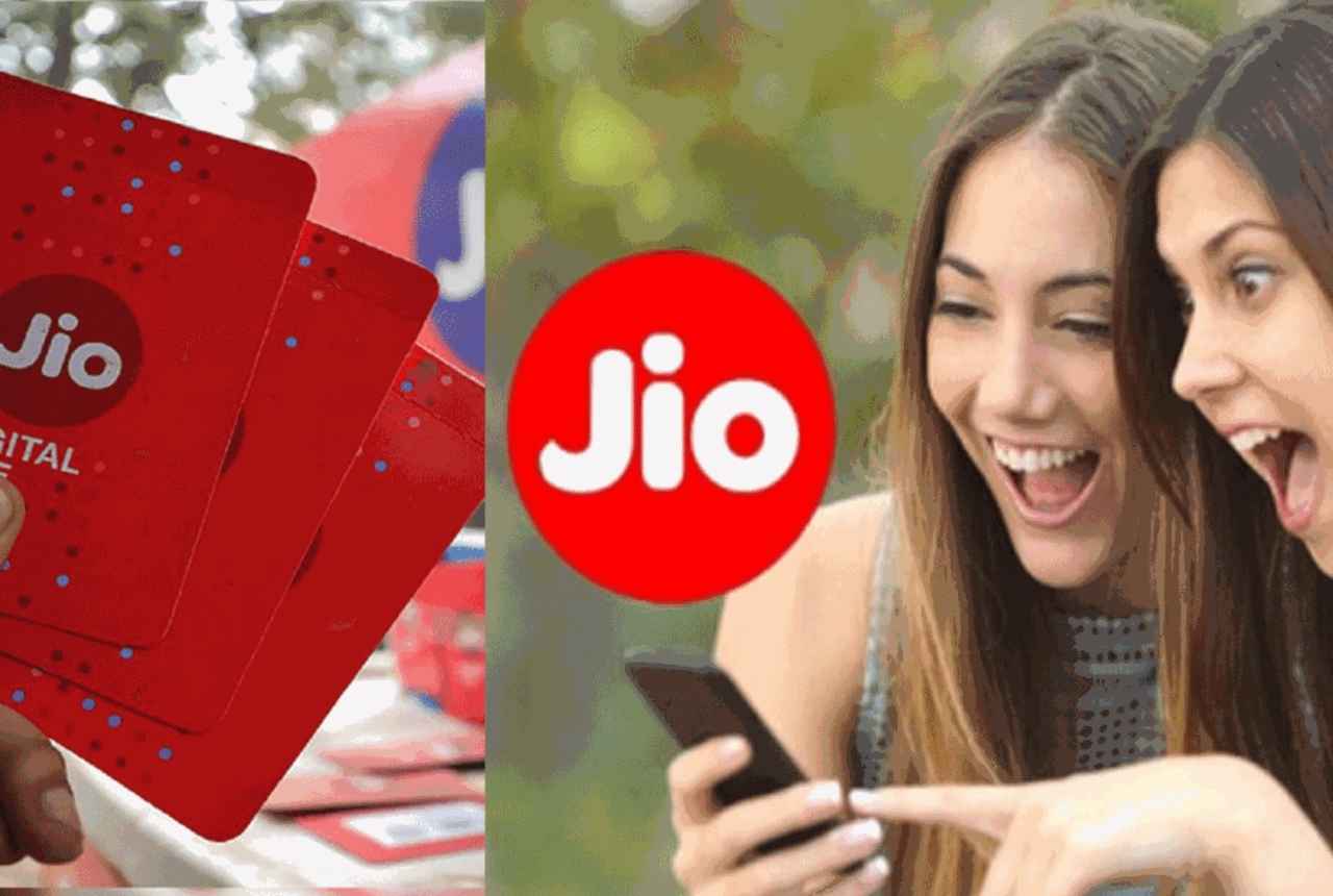 Jio दे रहा है एक रिचार्ज से पूरे परिवार को कई सुविधा का लाभ! जानें क्या है प्लान?