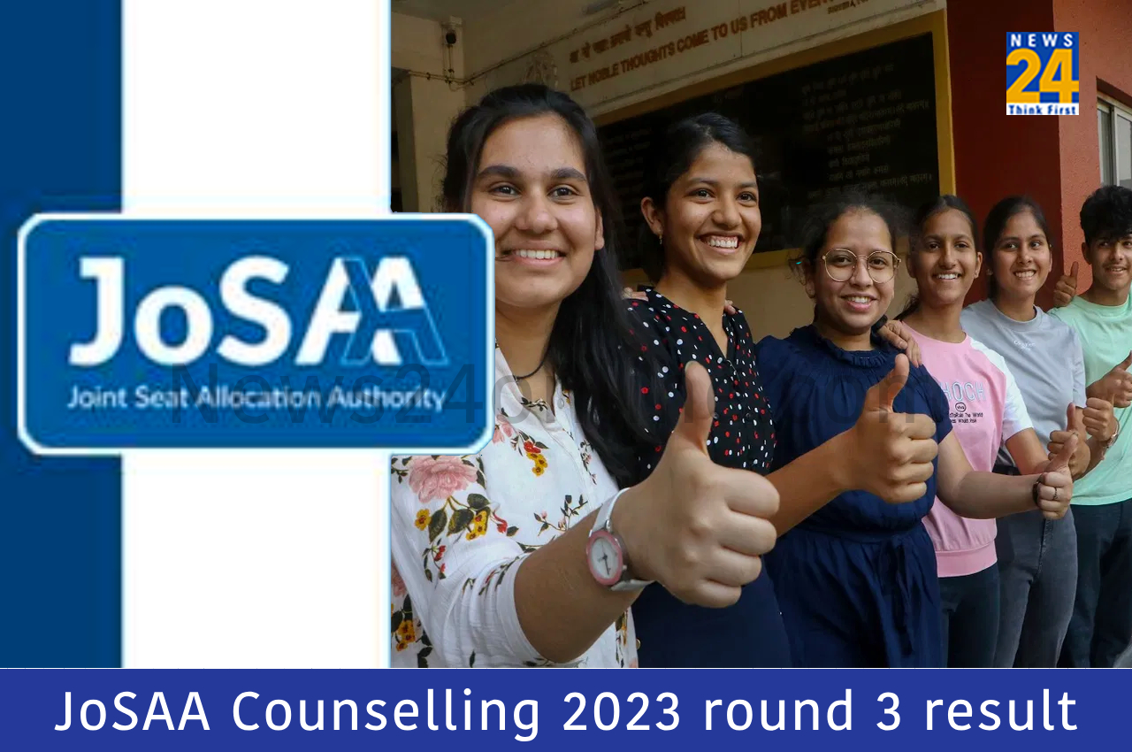 JoSAA Counselling 2023 round 3 result
