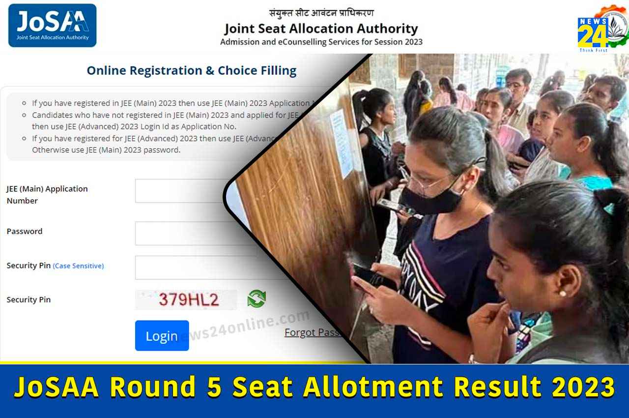 JoSAA Counselling 2023: जोसा राउंड 5 सीट अलॉटमेंट का रिजल्ट जारी, यहां Direct Link से करें चेक