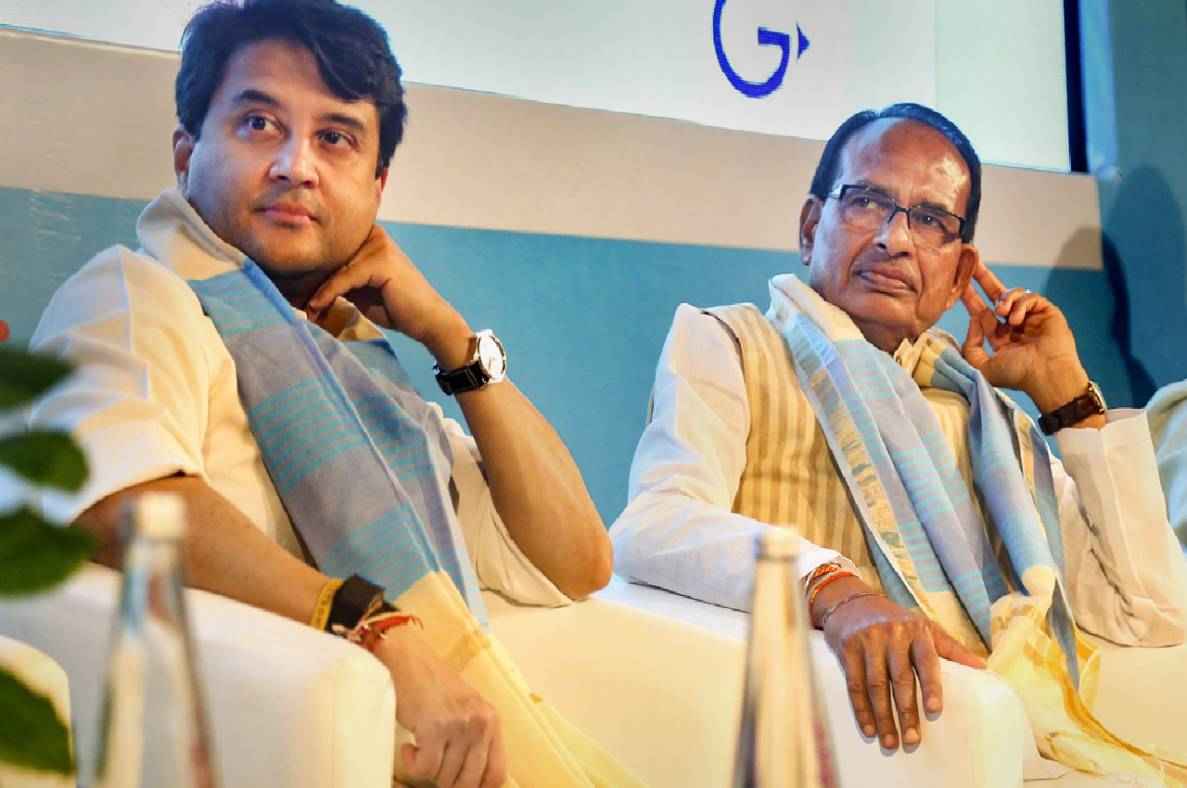 Jyotiraditya Scindia Gwalior Chambal
