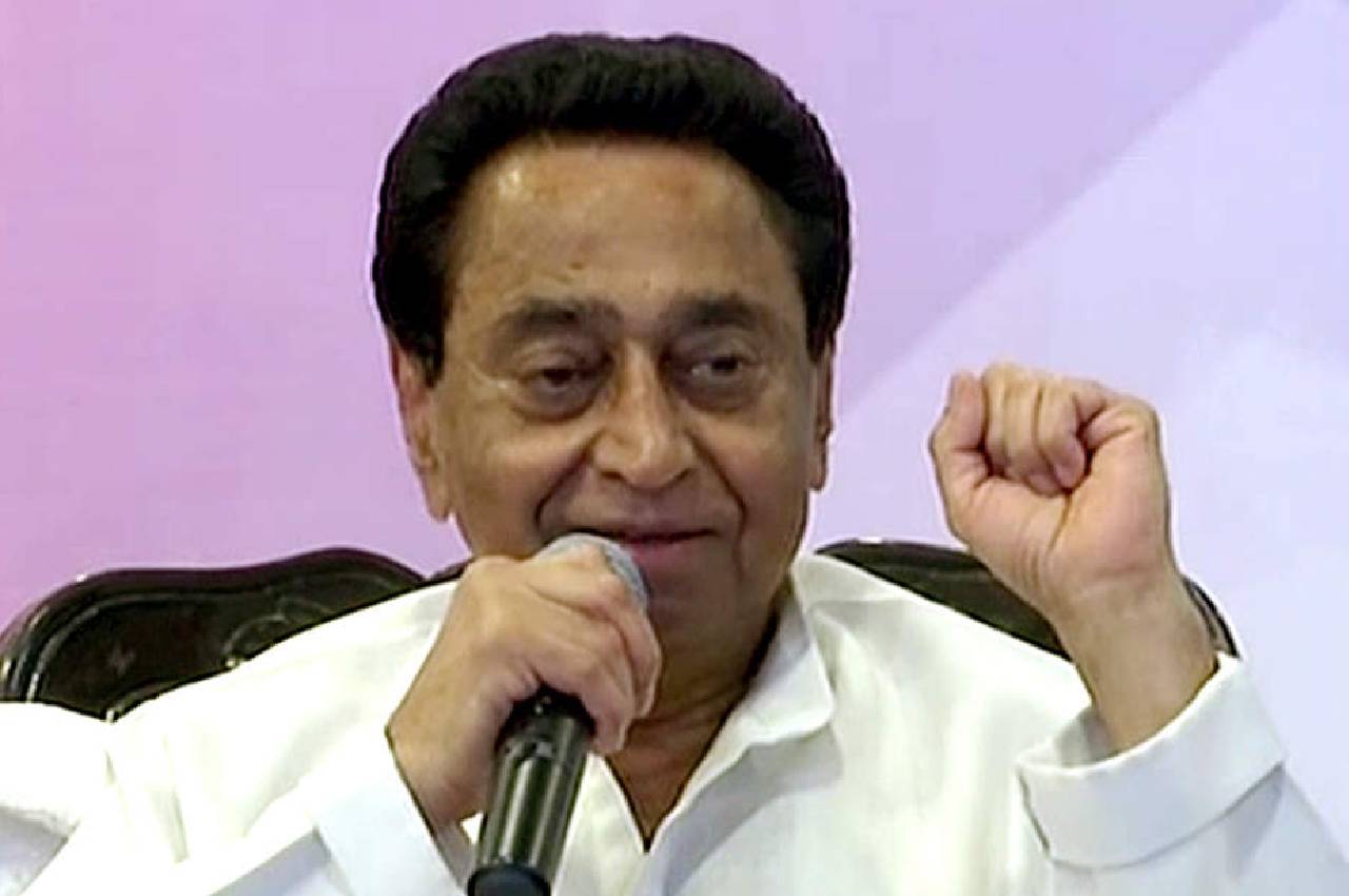 Kamal Nath targeted Shivraj government