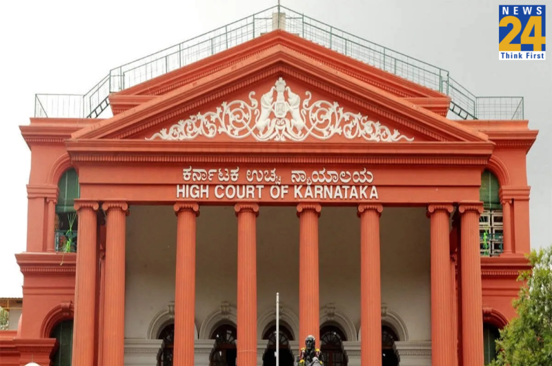 Karnataka High Court