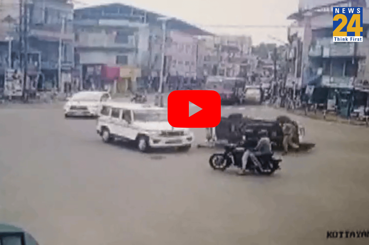 Kerala Accident Video: केरल में शिक्षा मंत्री के काफिले की पुलिस जीप ने एंबुलेंस को मारी टक्कर, मरीज समेत 3 घायल