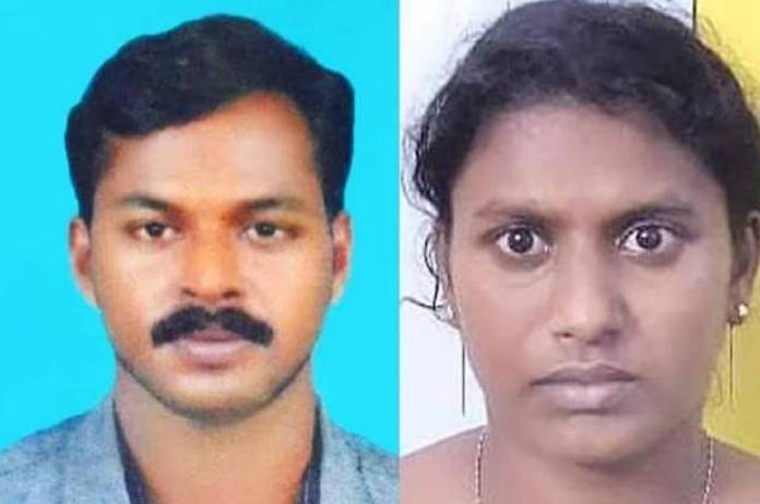 Kerala Man Missing,Kerala Man Scared Of His Wife,Kerala Police