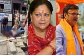 Kuldeep Jaghina Murder Case, BJP Leader Slams Congress Government