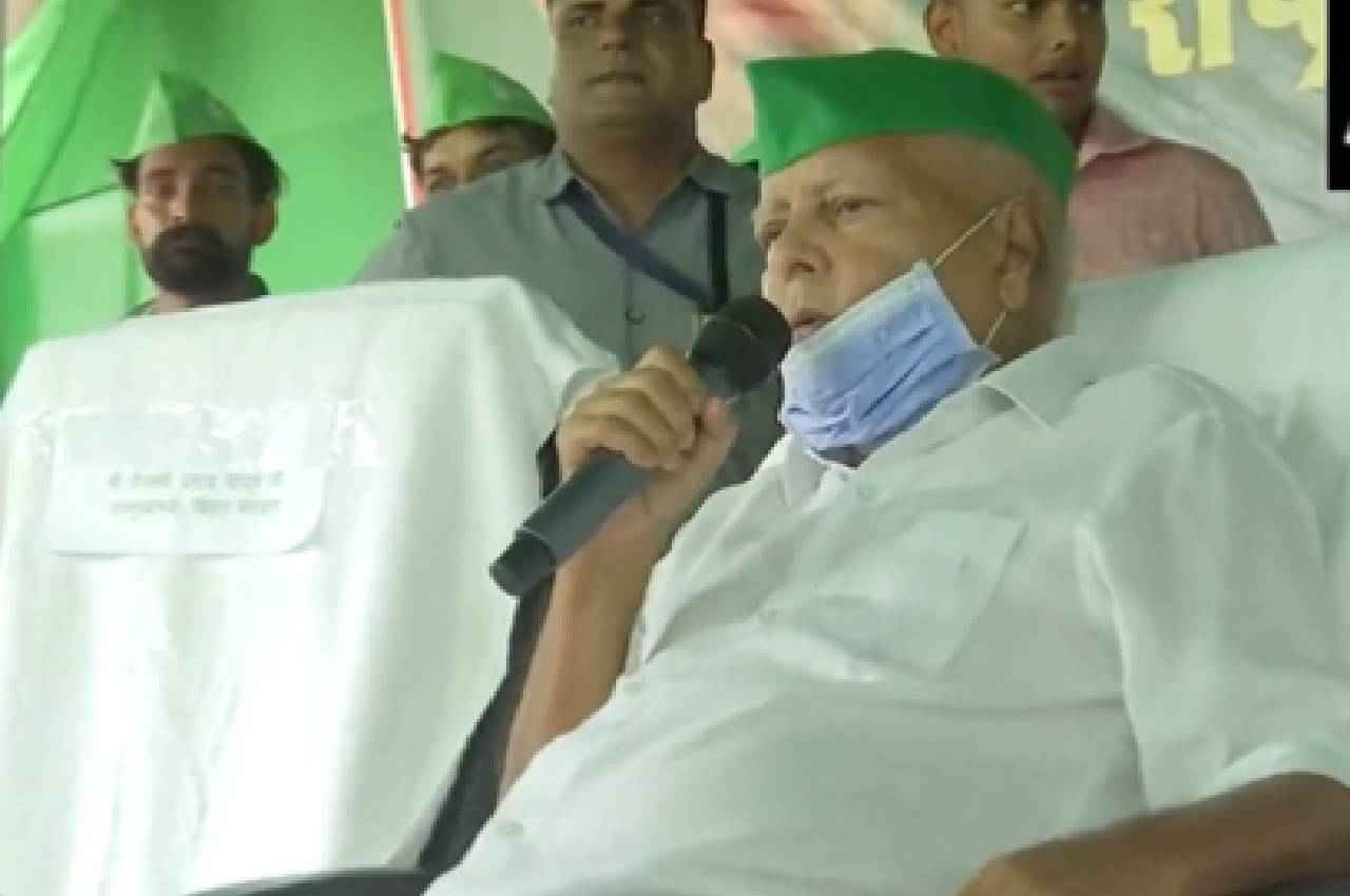 RJD चीफ लालू यादव का दावा- 2024 लोकसभा चुनाव हारने के बाद विदेश में बस जाएंगे नरेंद्र मोदी